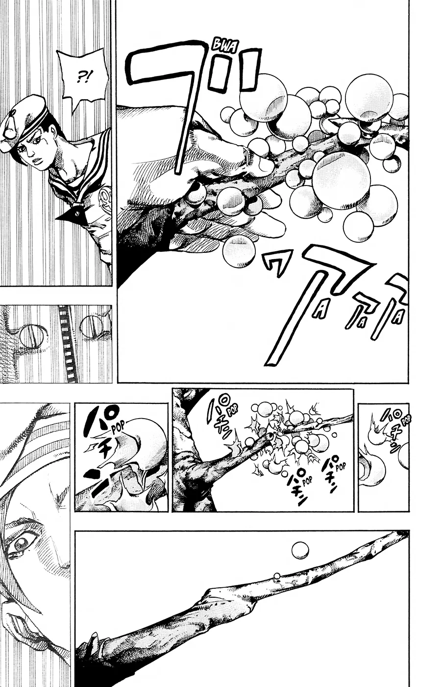 Read JoJo's Bizarre Adventure Part 8 JoJolion Manga Online