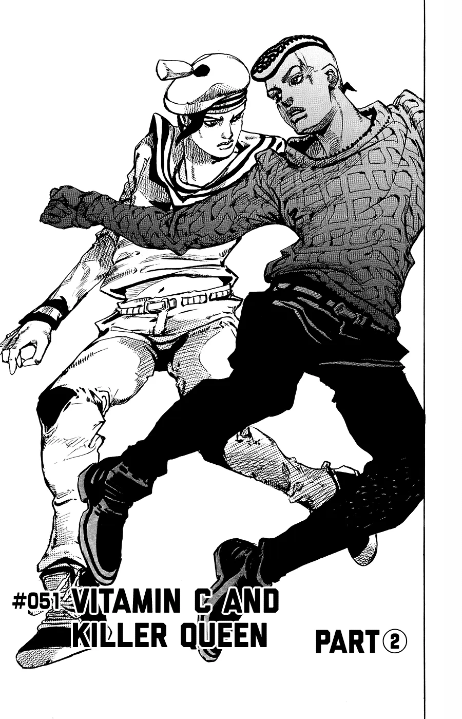 Read JoJo's Bizarre Adventure Part 8 JoJolion Manga Online