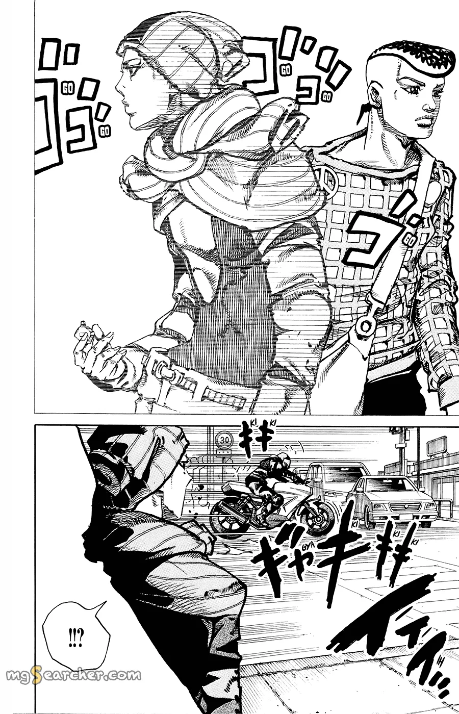Read JoJo's Bizarre Adventure Part 8 JoJolion Manga Online