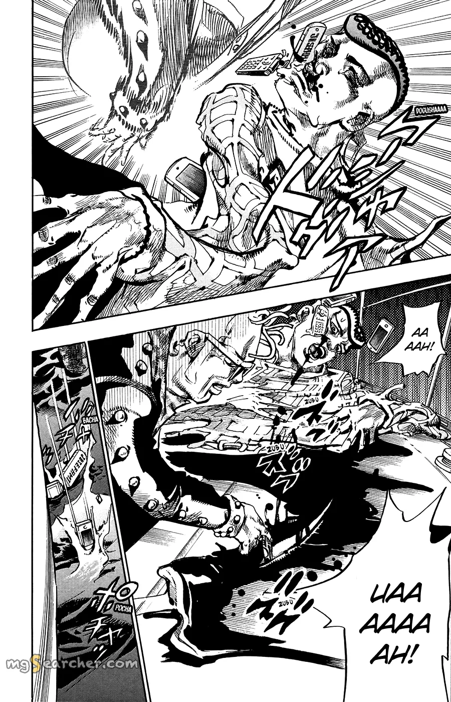 Read JoJo's Bizarre Adventure Part 8 JoJolion Manga Online