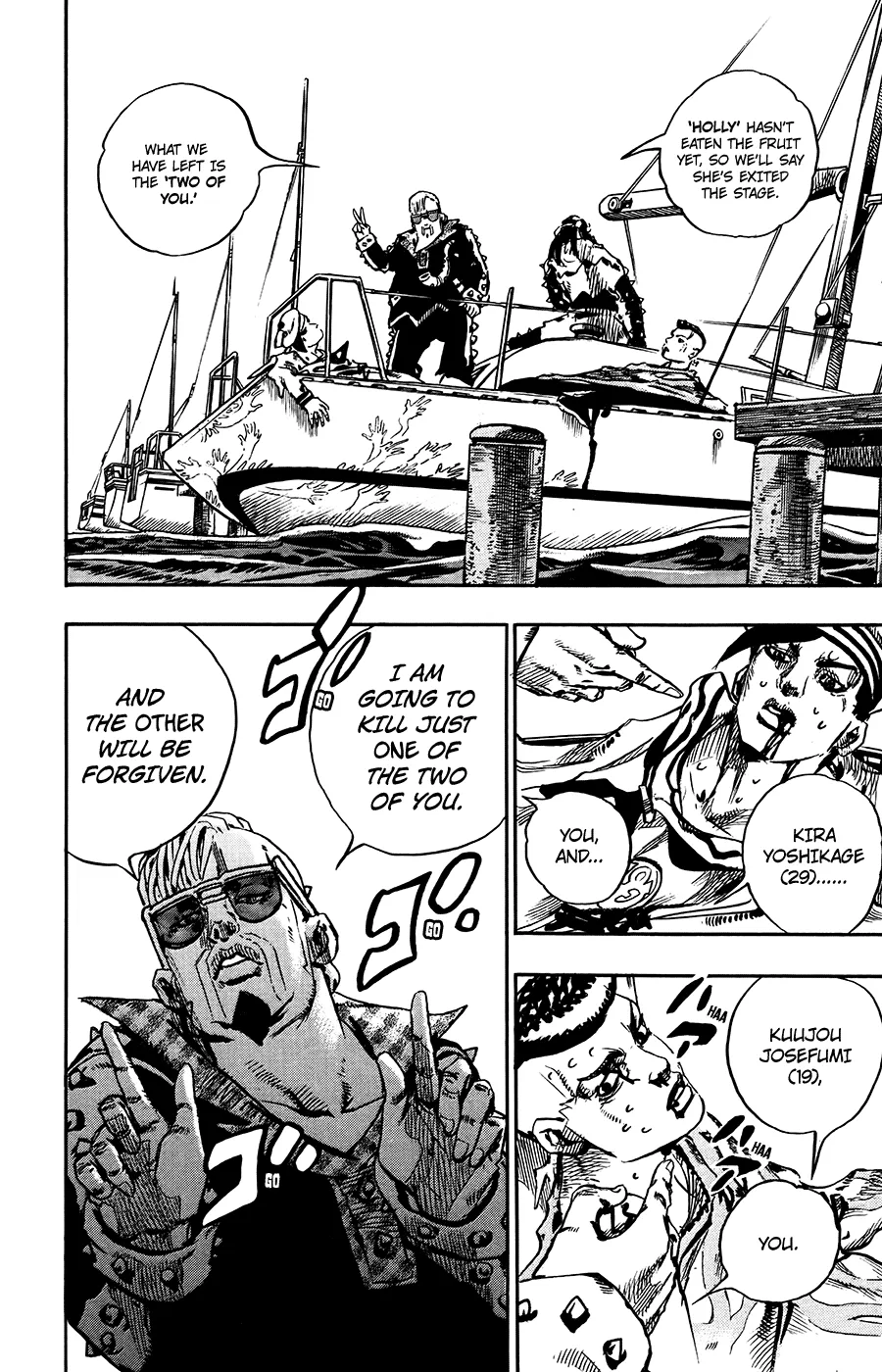 Read JoJo's Bizarre Adventure Part 8 JoJolion Manga Online