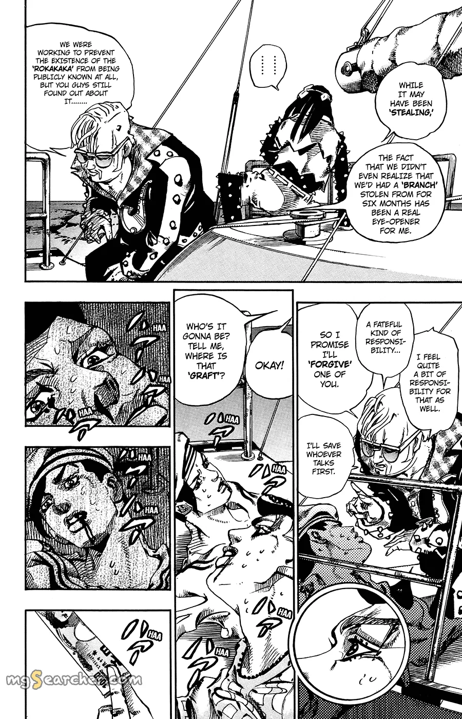 Read JoJo's Bizarre Adventure Part 8 JoJolion Manga Online