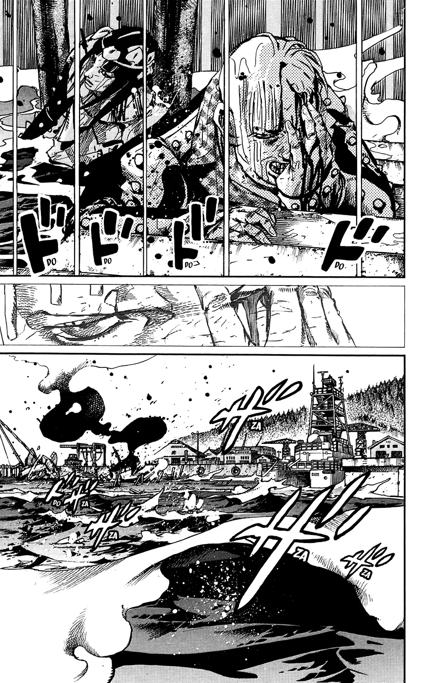 Read JoJo's Bizarre Adventure Part 8 JoJolion Manga Online