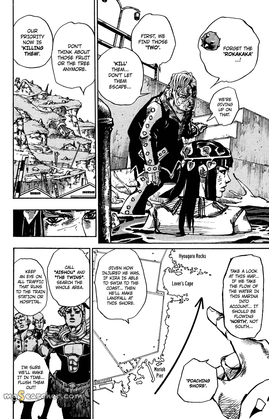 Read JoJo's Bizarre Adventure Part 8 JoJolion Manga Online