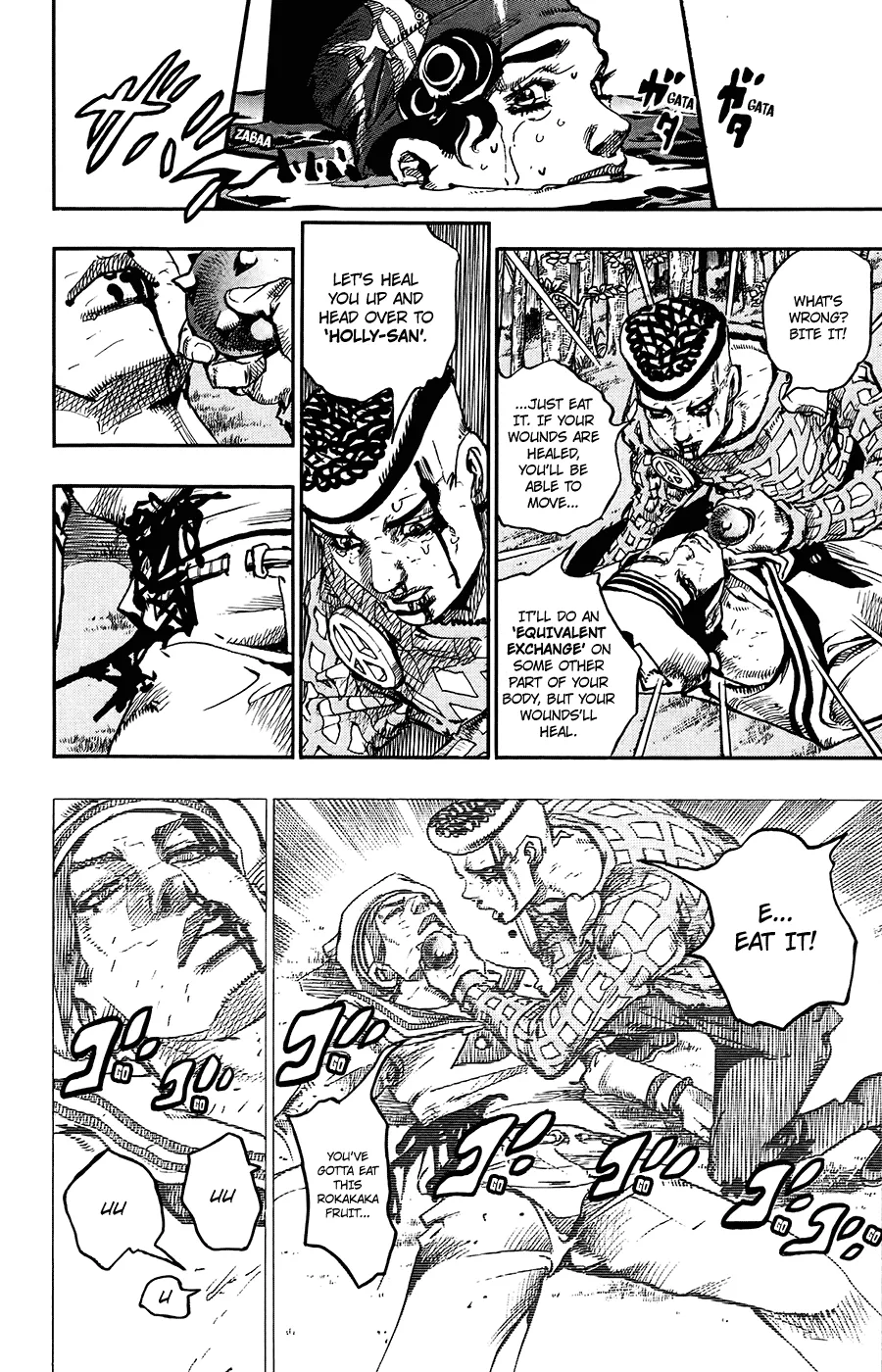 Read JoJo's Bizarre Adventure Part 8 JoJolion Manga Online