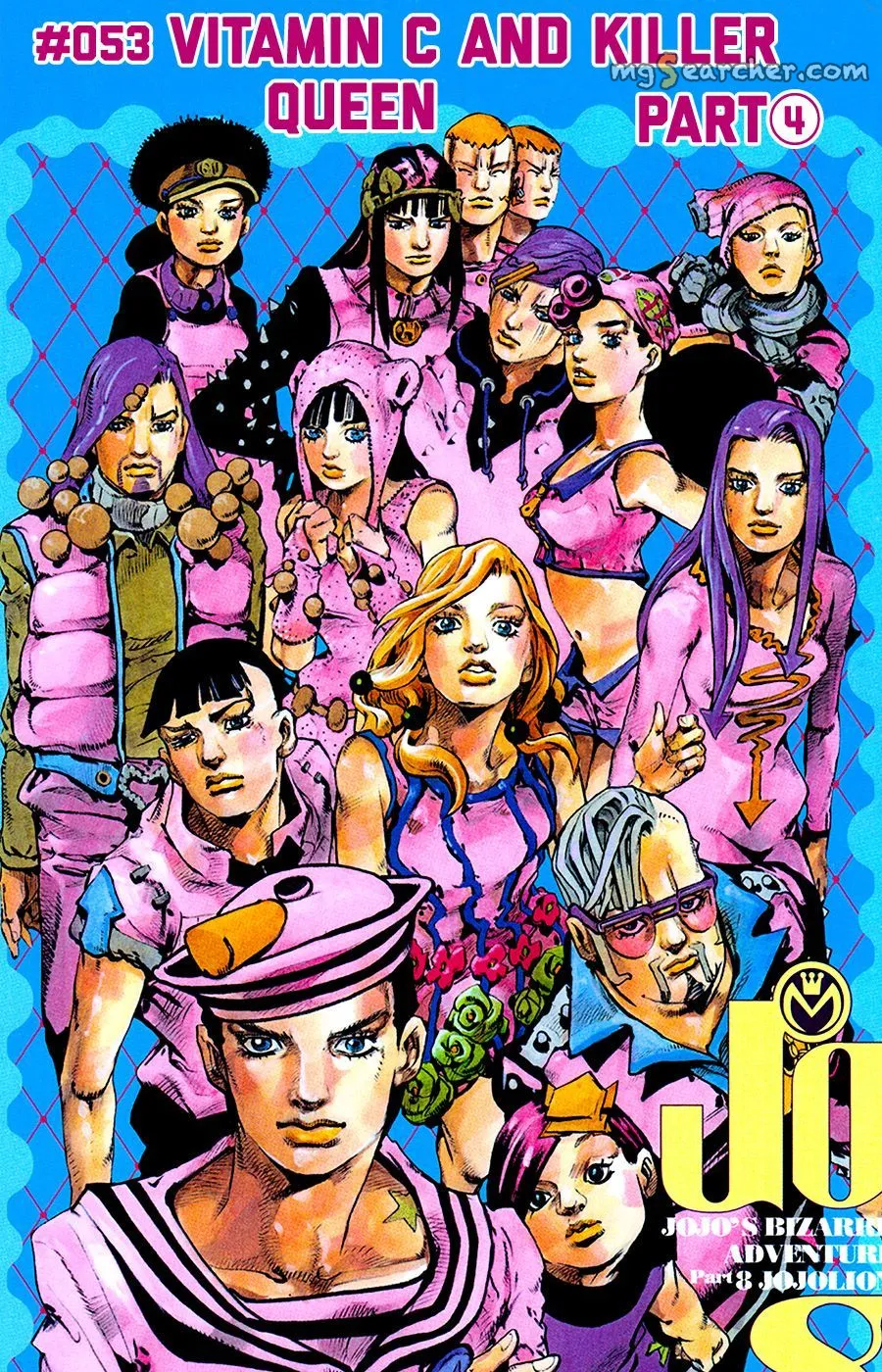 Read JoJo's Bizarre Adventure Part 8 JoJolion Manga Online