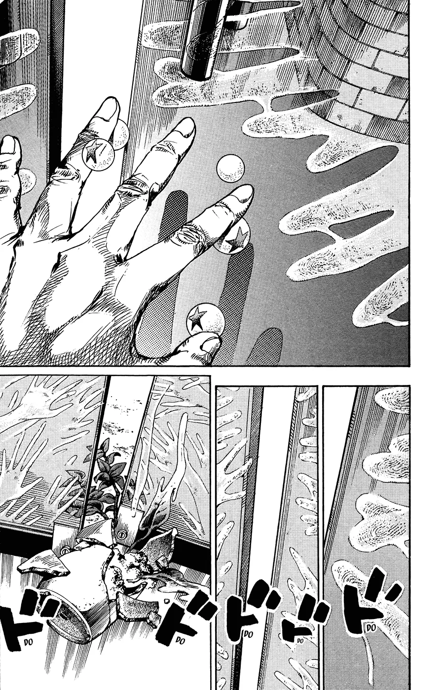 Read JoJo's Bizarre Adventure Part 8 JoJolion Manga Online