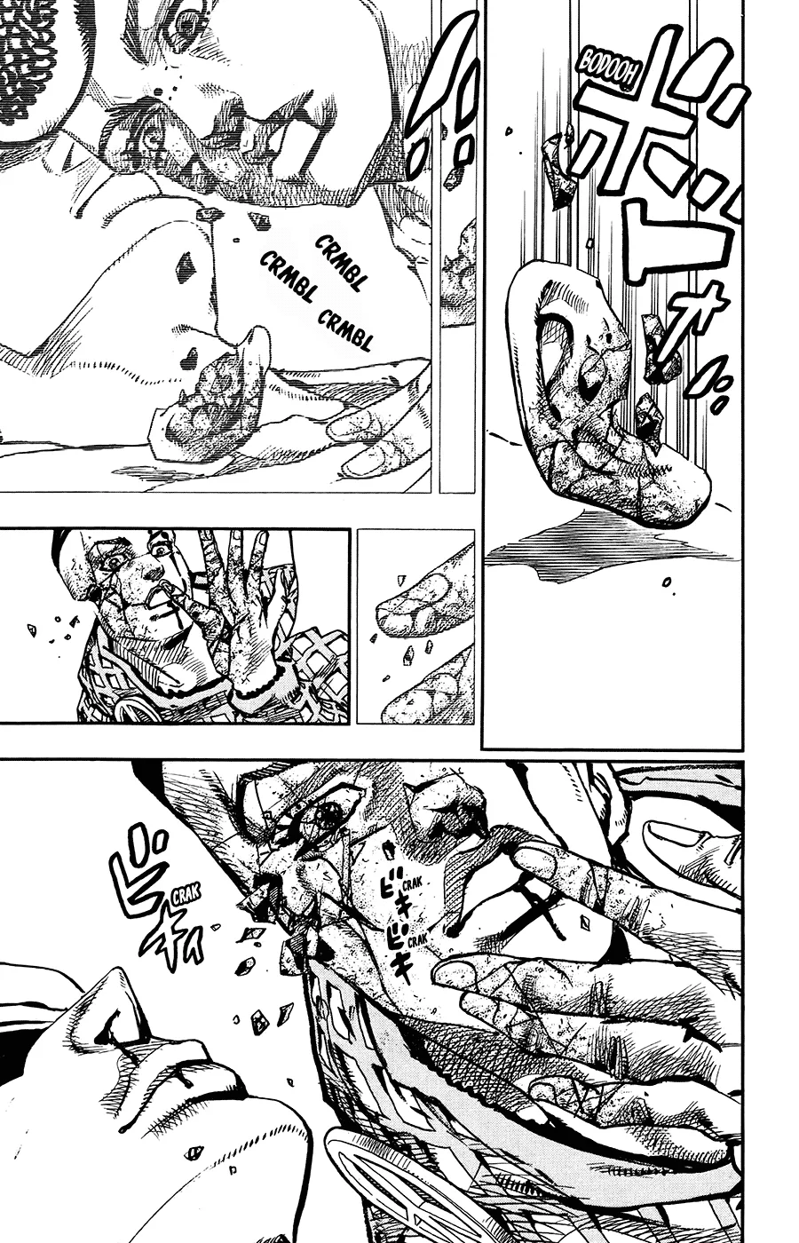 Read JoJo's Bizarre Adventure Part 8 JoJolion Manga Online