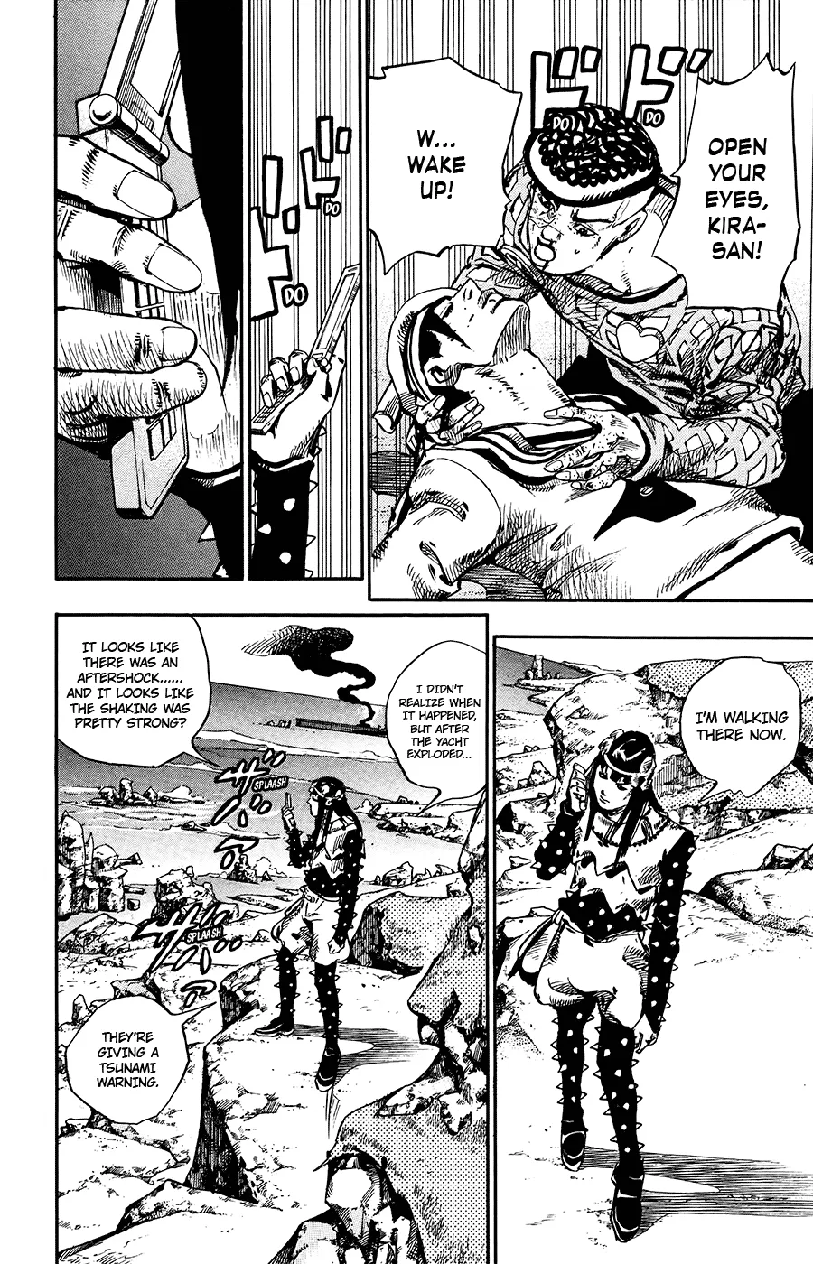 Read JoJo's Bizarre Adventure Part 8 JoJolion Manga Online