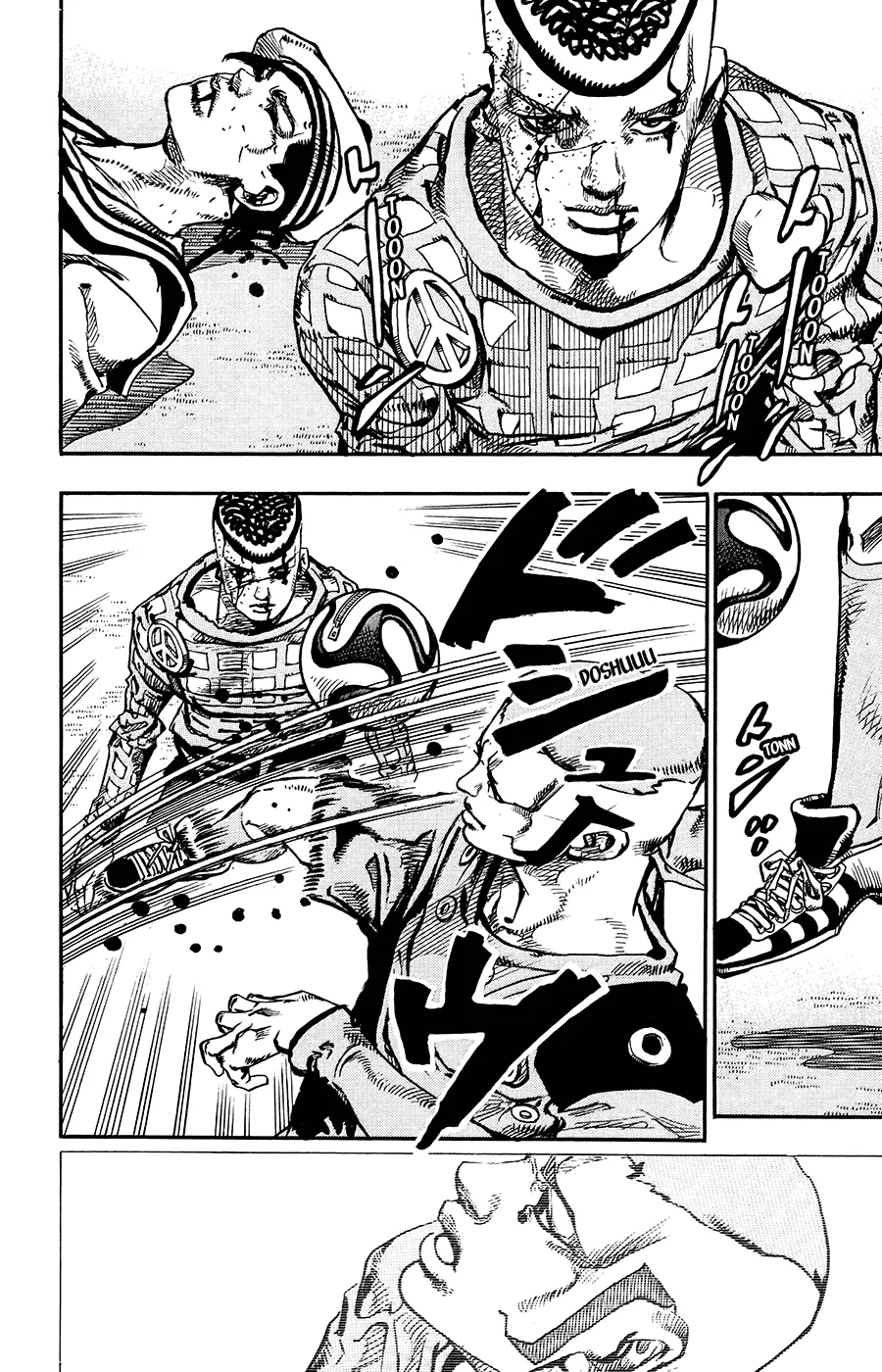Read JoJo's Bizarre Adventure Part 8 JoJolion Manga Online