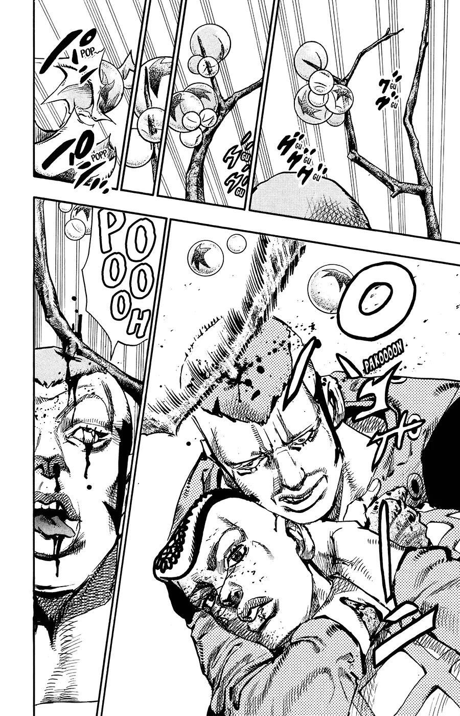 Read JoJo's Bizarre Adventure Part 8 JoJolion Manga Online