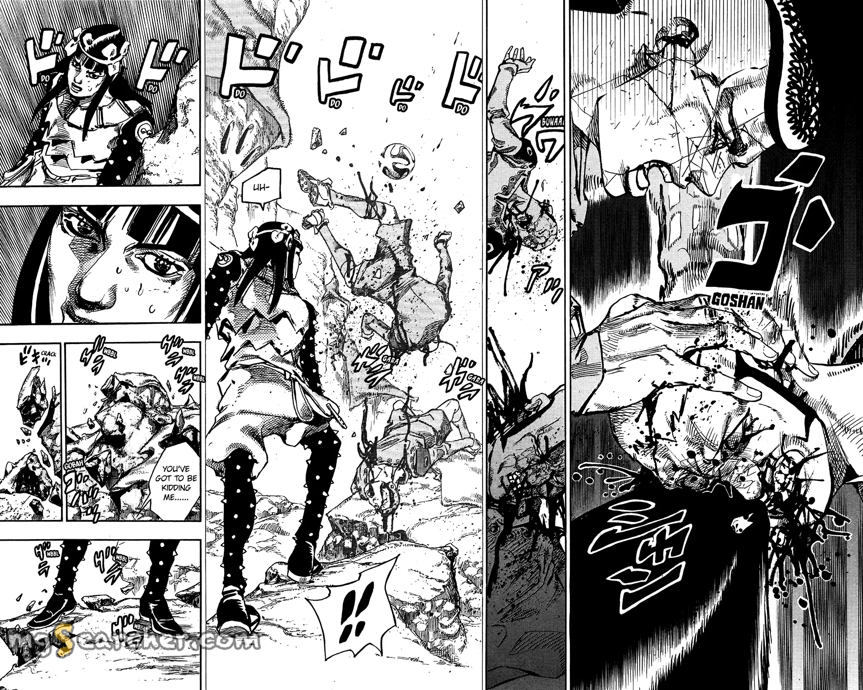 Read JoJo's Bizarre Adventure Part 8 JoJolion Manga Online