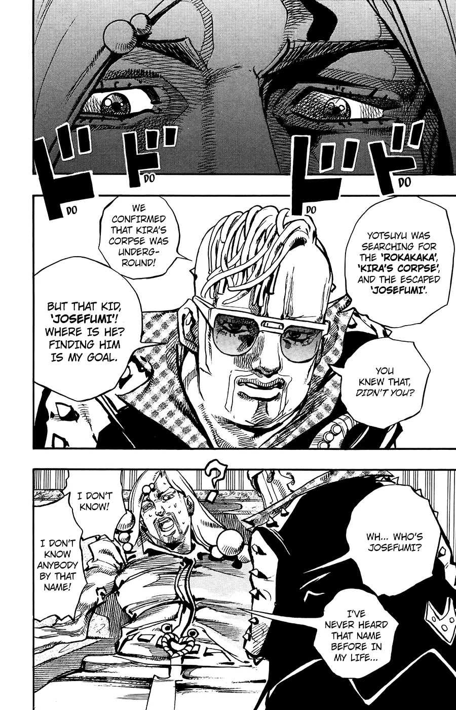 Read JoJo's Bizarre Adventure Part 8 JoJolion Manga Online