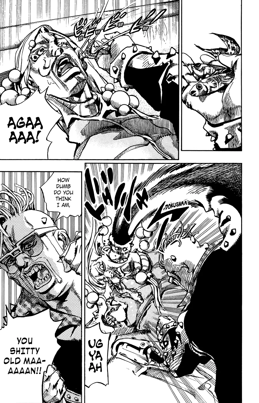 Read JoJo's Bizarre Adventure Part 8 JoJolion Manga Online
