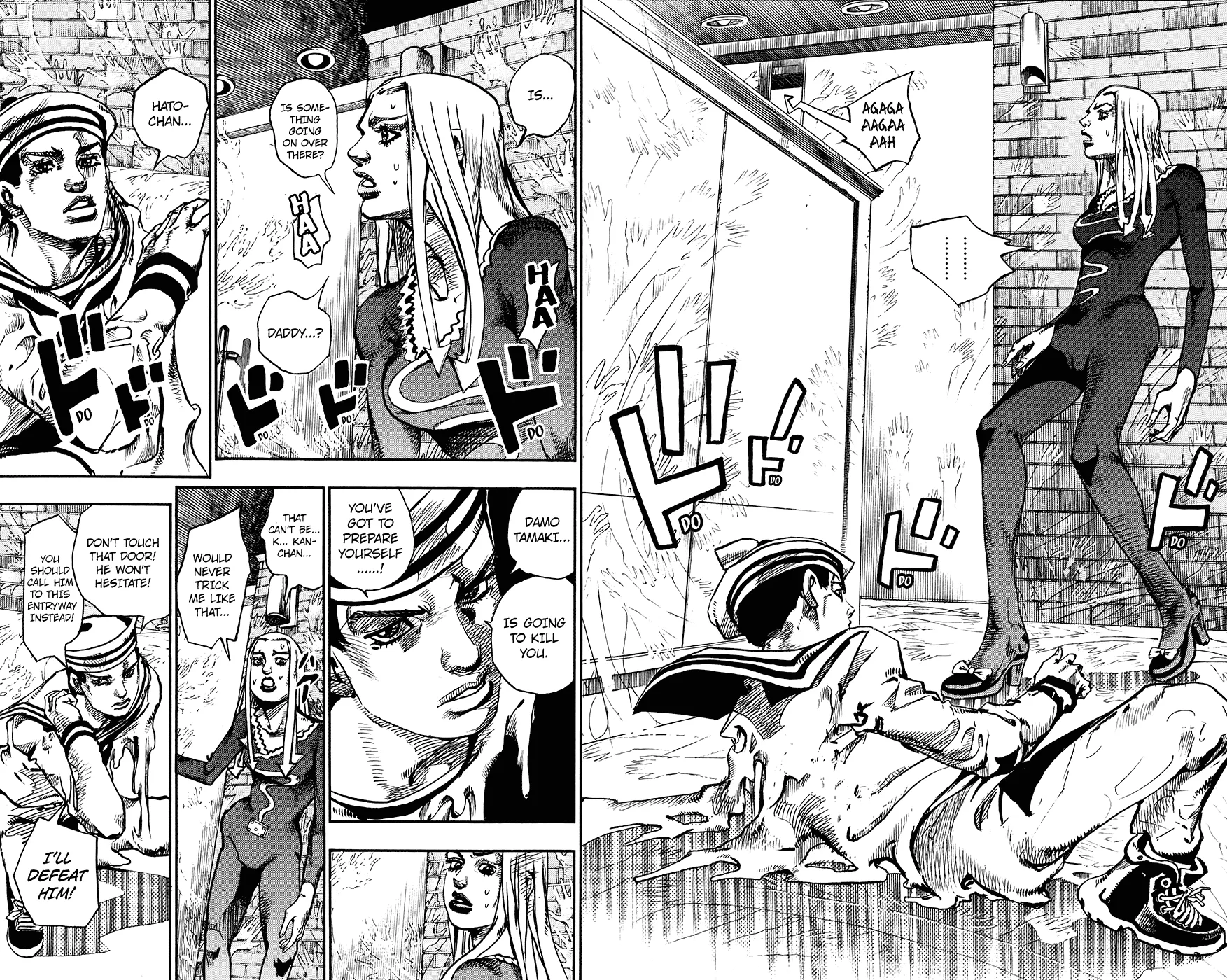 Read JoJo's Bizarre Adventure Part 8 JoJolion Manga Online