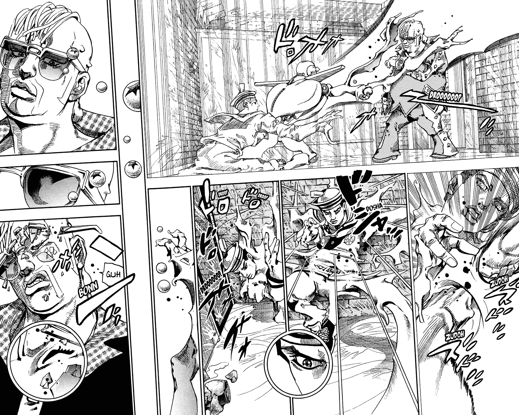 Read JoJo's Bizarre Adventure Part 8 JoJolion Manga Online