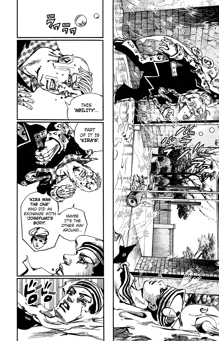 Read JoJo's Bizarre Adventure Part 8 JoJolion Manga Online