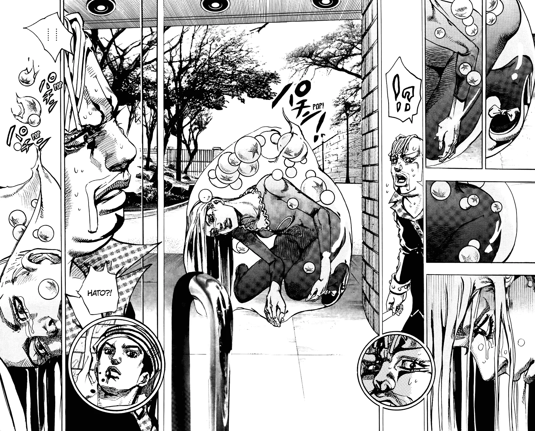 Read JoJo's Bizarre Adventure Part 8 JoJolion Manga Online