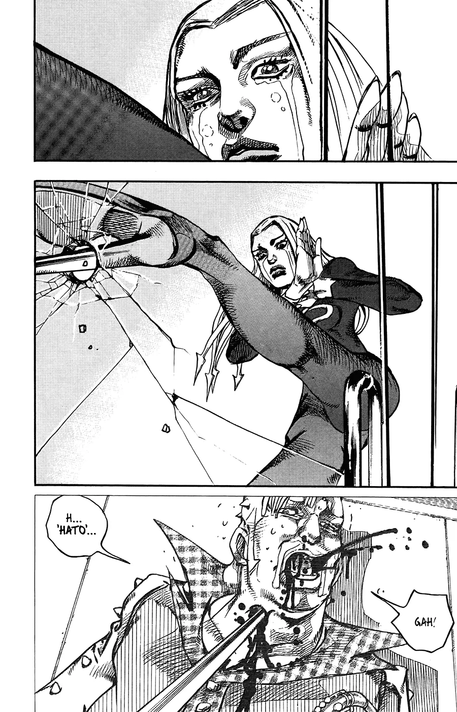 Read JoJo's Bizarre Adventure Part 8 JoJolion Manga Online