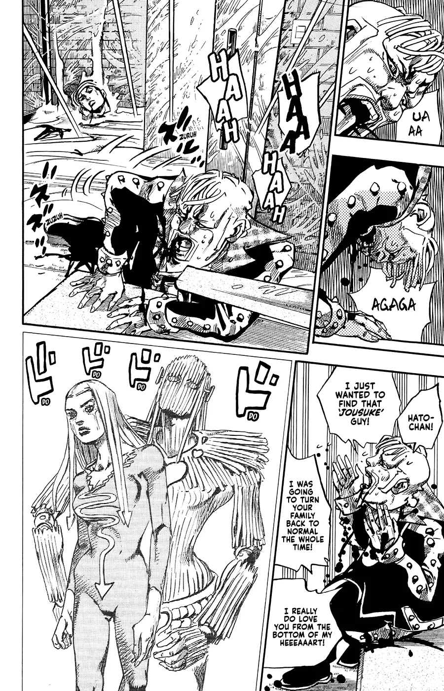 Read JoJo's Bizarre Adventure Part 8 JoJolion Manga Online