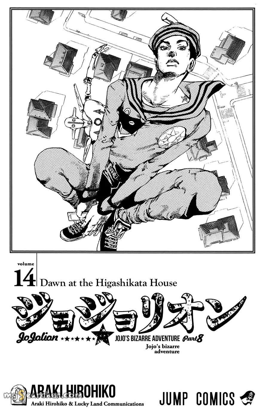 Read JoJo's Bizarre Adventure Part 8 JoJolion Manga Online