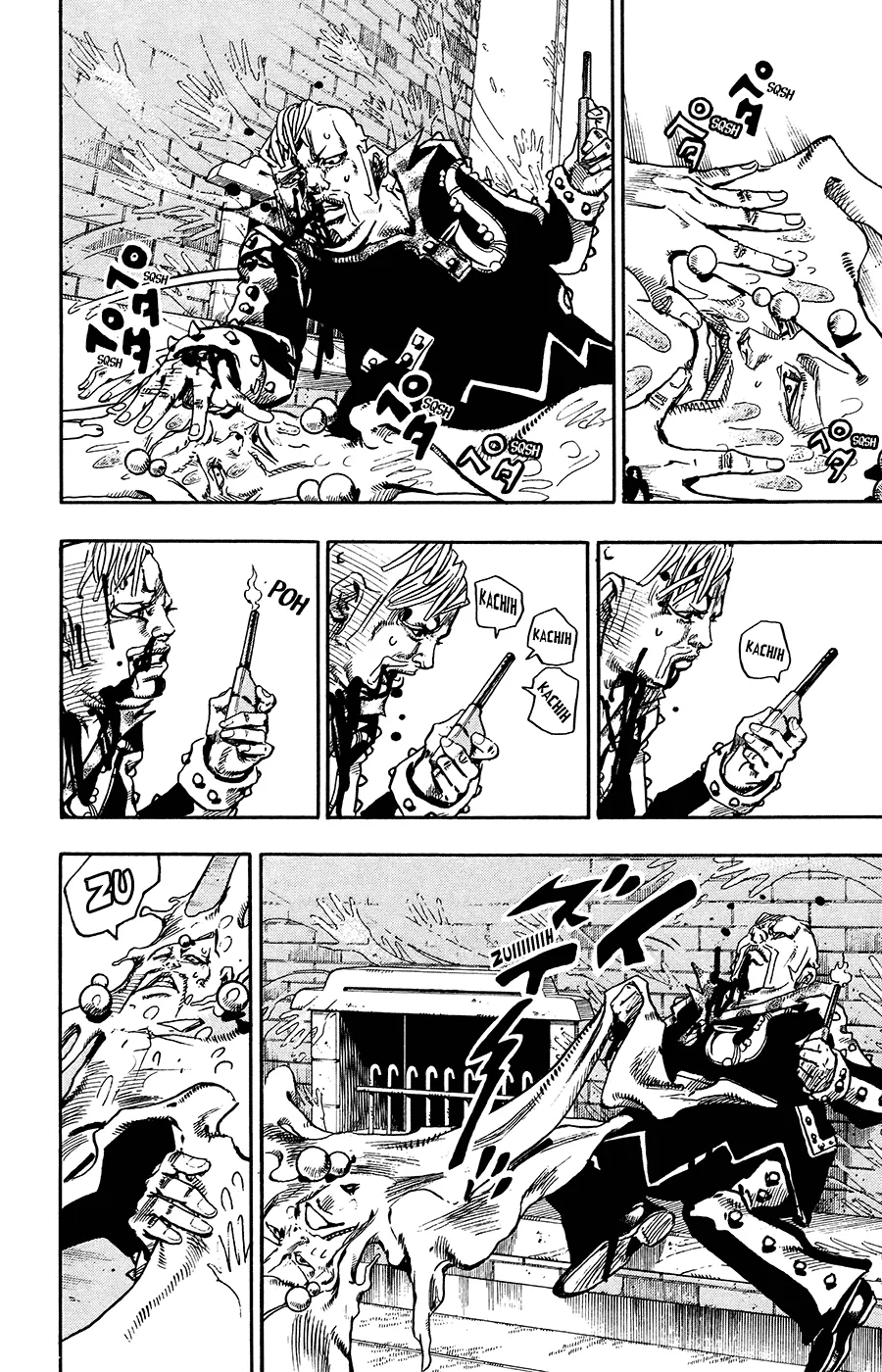 Read JoJo's Bizarre Adventure Part 8 JoJolion Manga Online