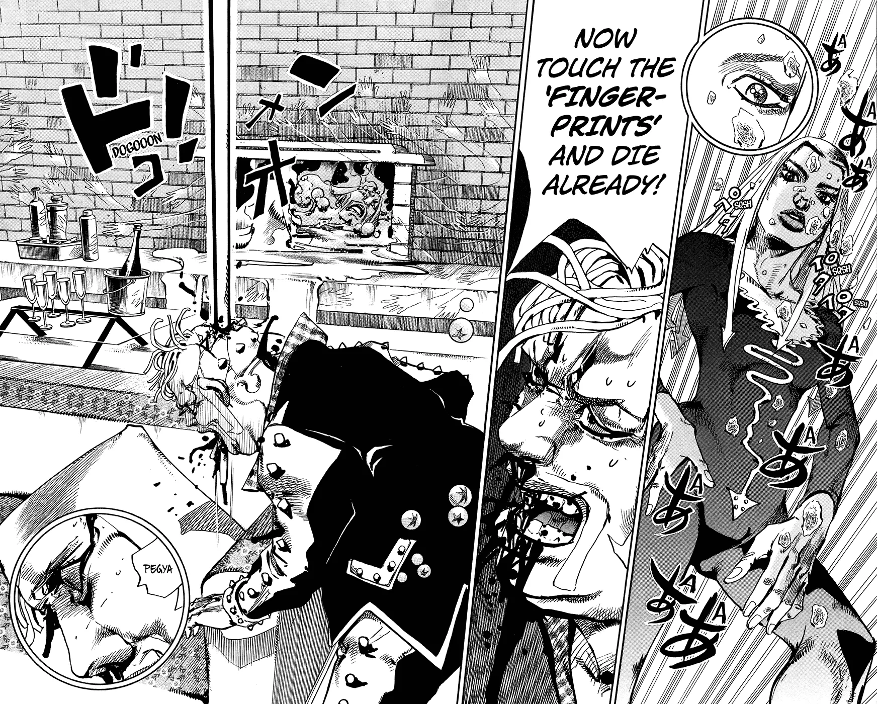 Read JoJo's Bizarre Adventure Part 8 JoJolion Manga Online