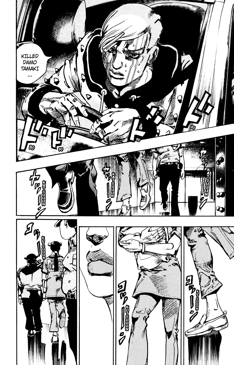 Read JoJo's Bizarre Adventure Part 8 JoJolion Manga Online