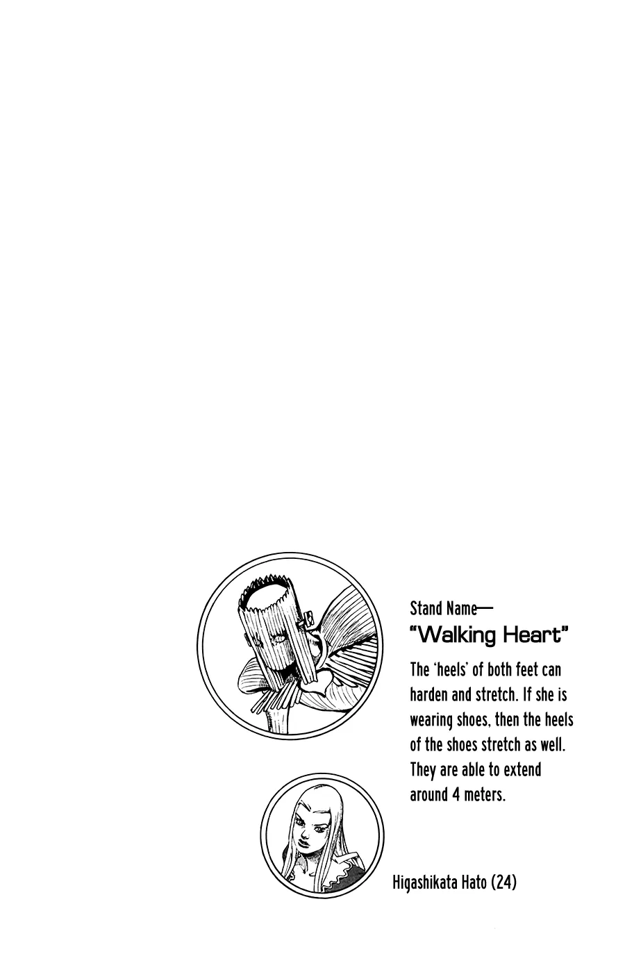 Read JoJo's Bizarre Adventure Part 8 JoJolion Manga Online