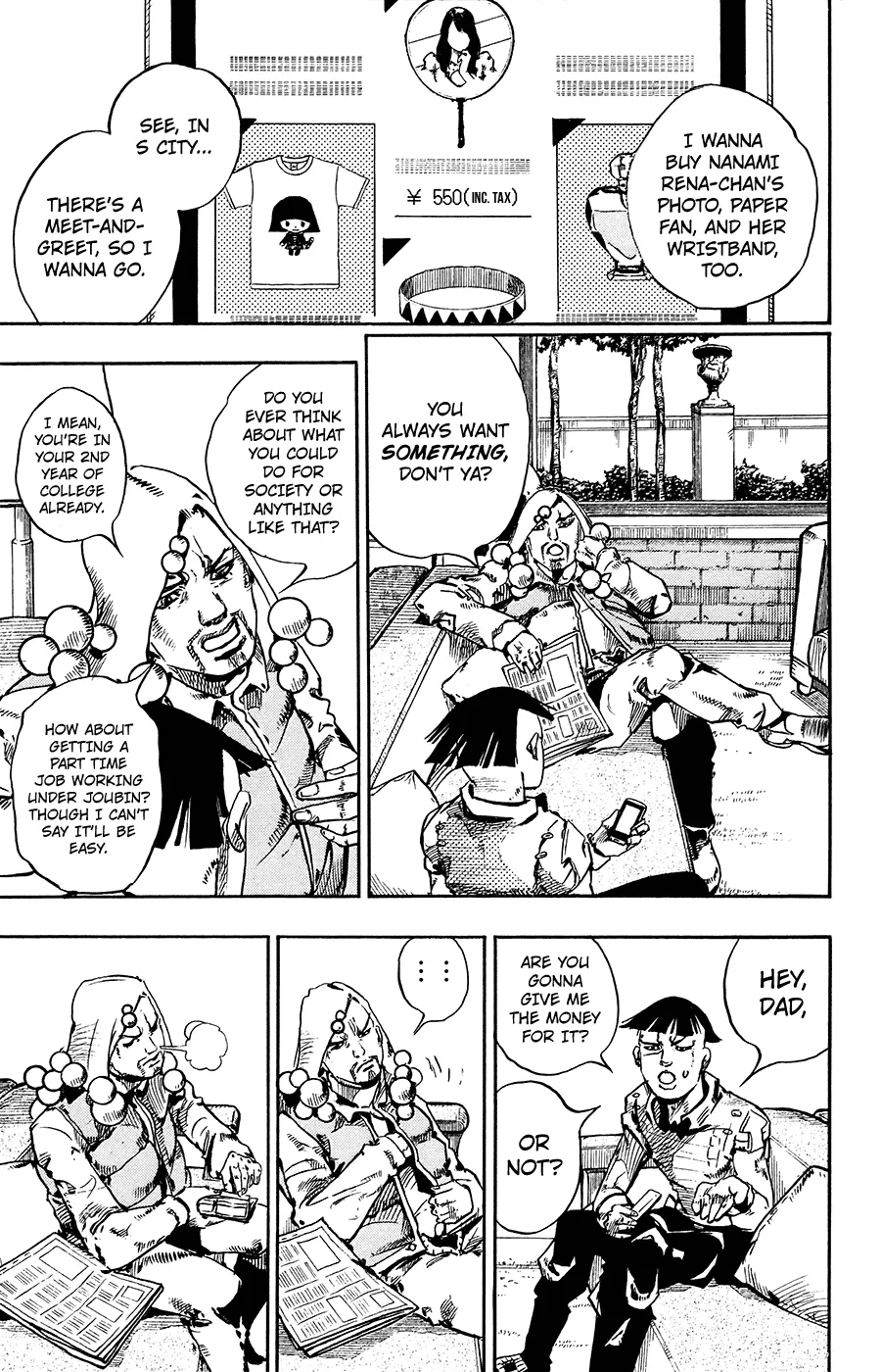 Read JoJo's Bizarre Adventure Part 8 JoJolion Manga Online