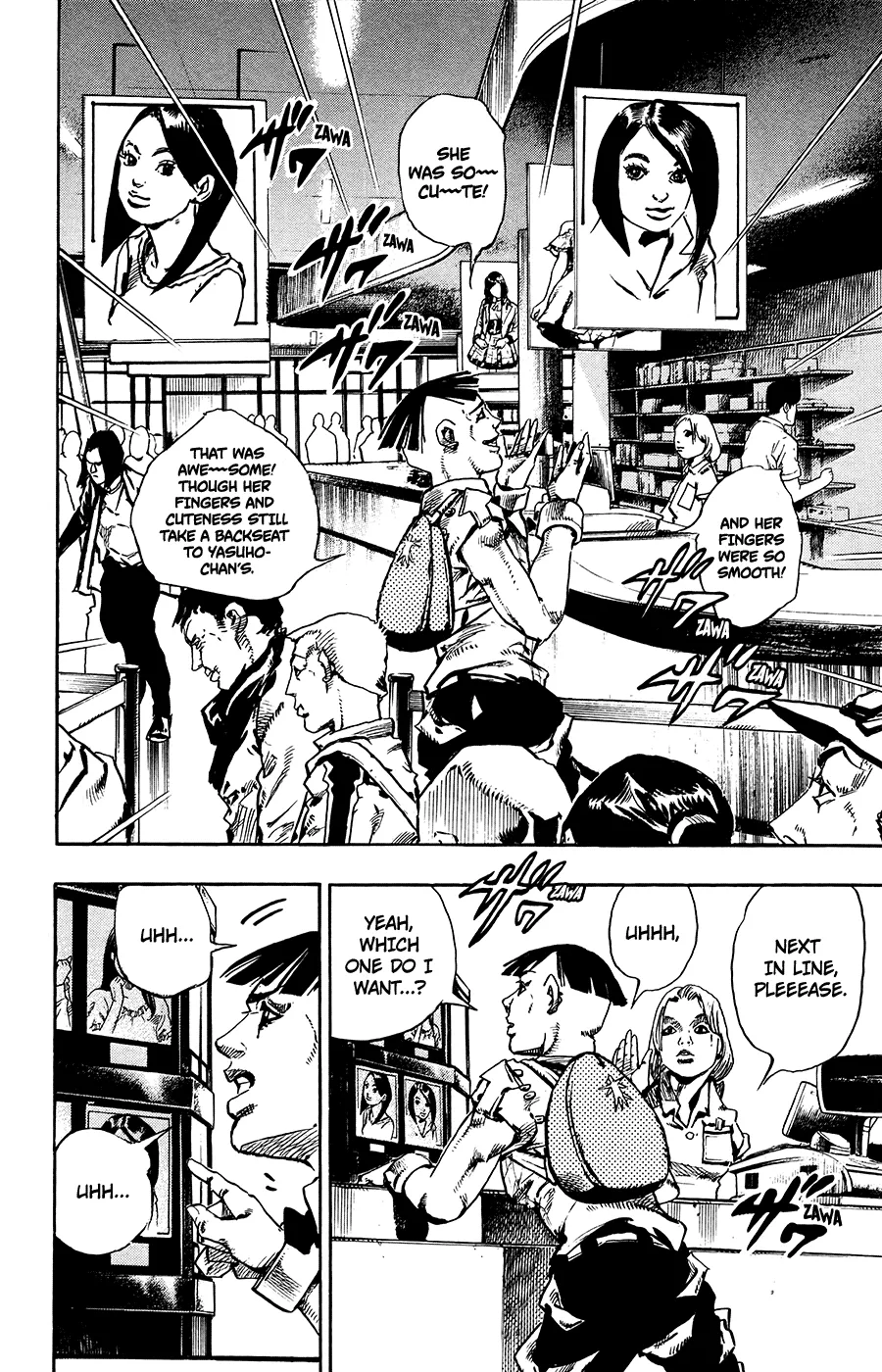 Read JoJo's Bizarre Adventure Part 8 JoJolion Manga Online