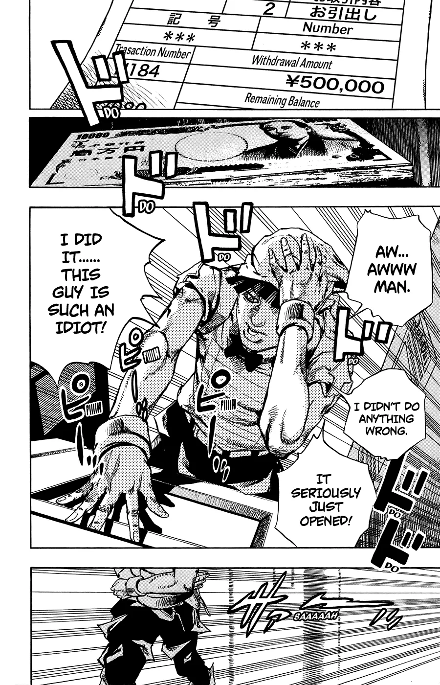 Read JoJo's Bizarre Adventure Part 8 JoJolion Manga Online