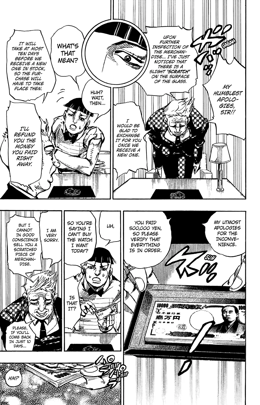 Read JoJo's Bizarre Adventure Part 8 JoJolion Manga Online