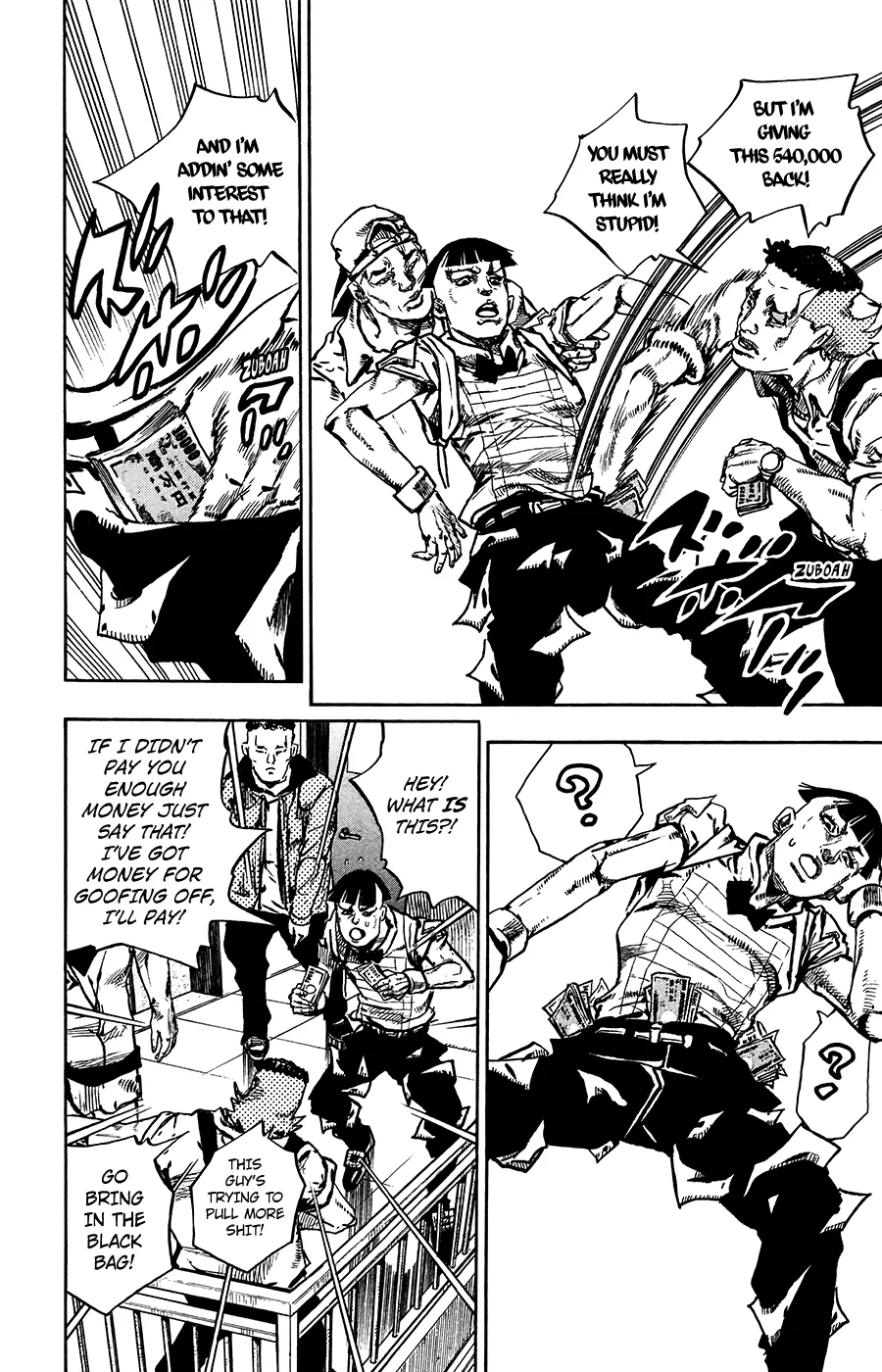 Read JoJo's Bizarre Adventure Part 8 JoJolion Manga Online