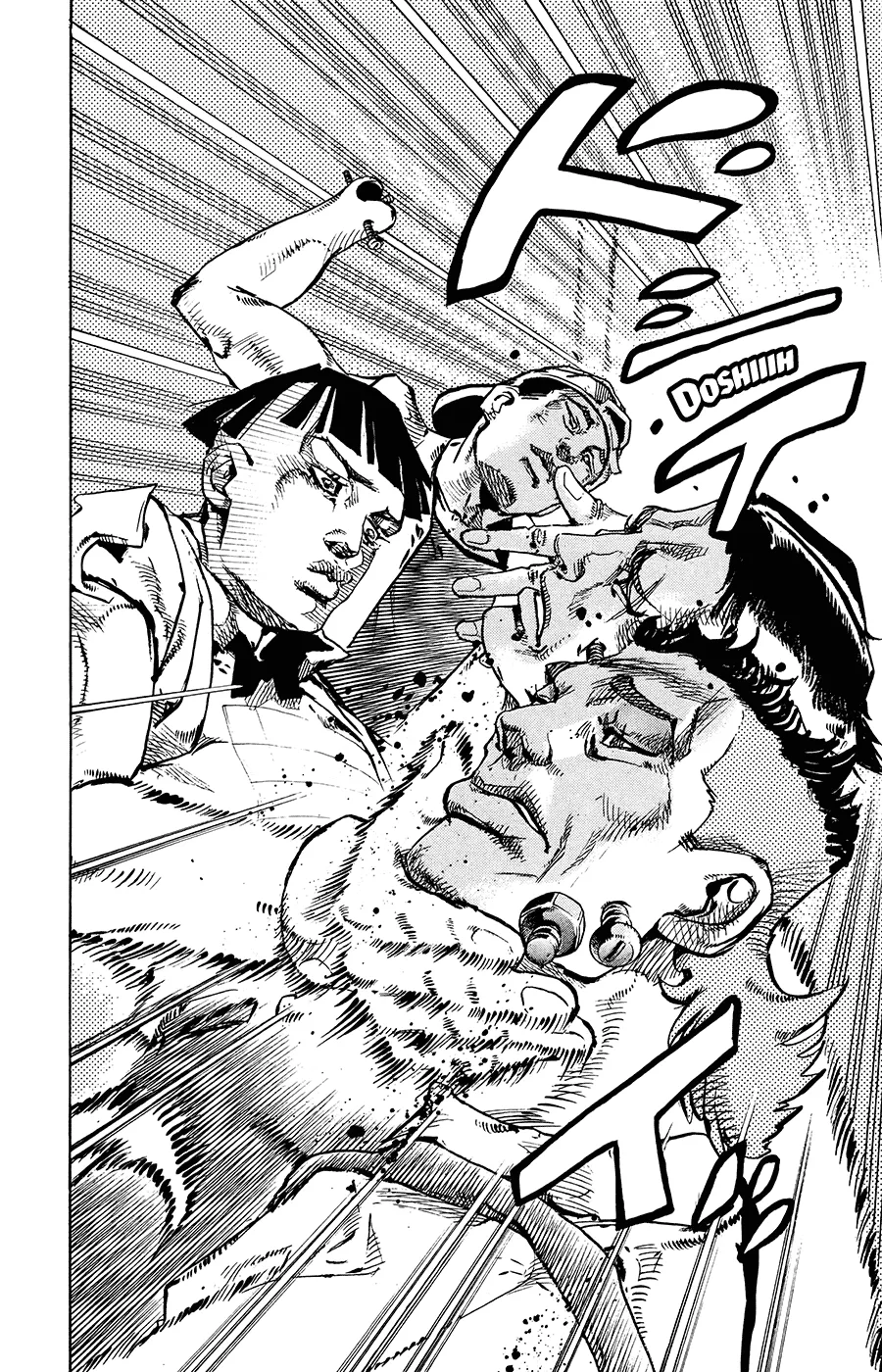 Read JoJo's Bizarre Adventure Part 8 JoJolion Manga Online