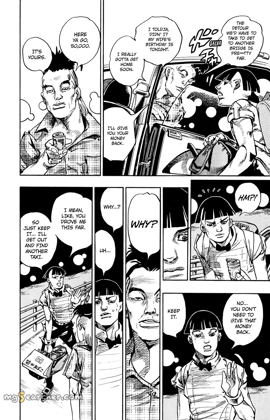 Read JoJo's Bizarre Adventure Part 8 JoJolion Manga Online