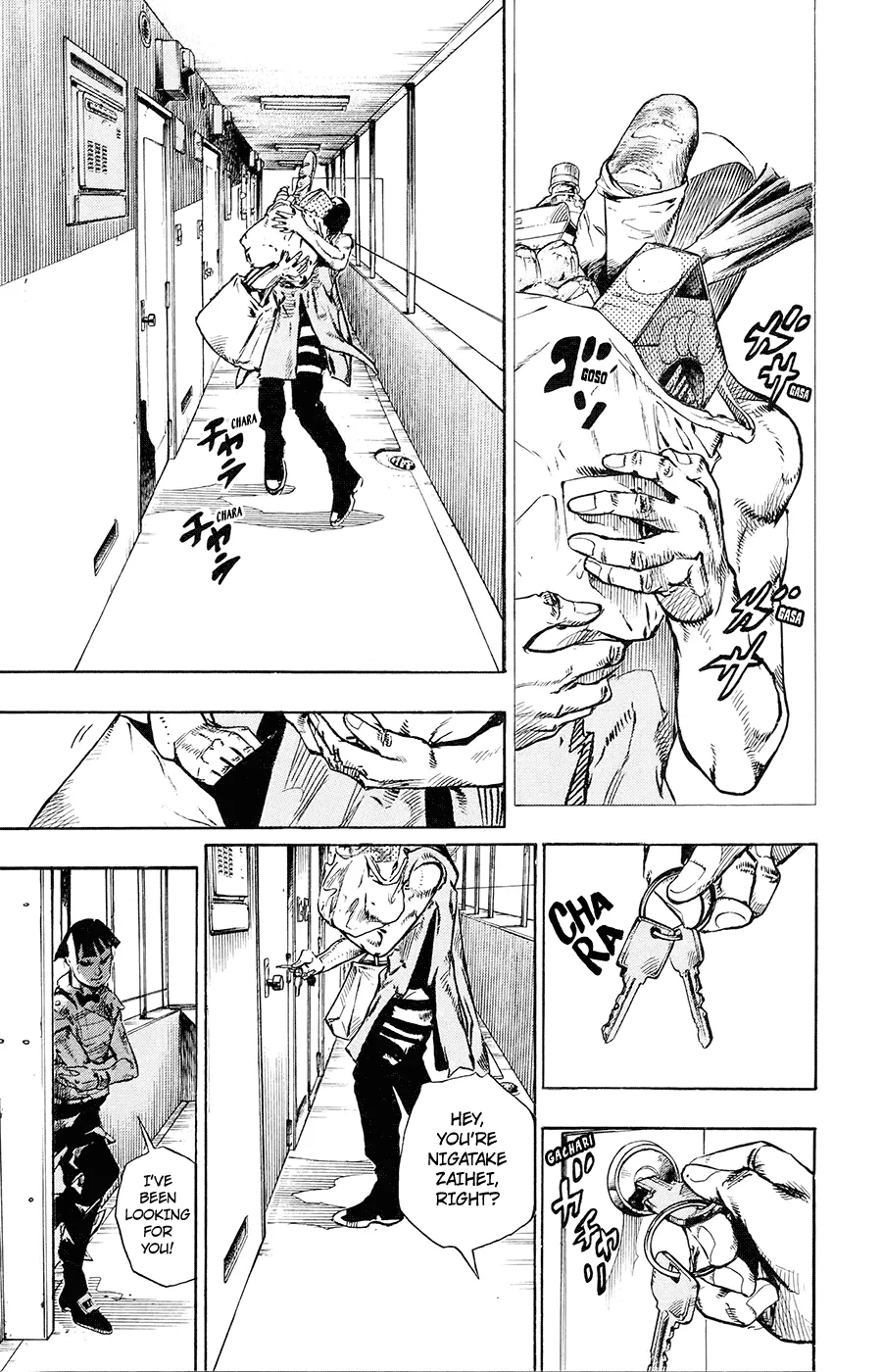 Read JoJo's Bizarre Adventure Part 8 JoJolion Manga Online