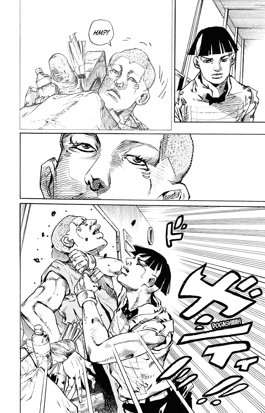 Read JoJo's Bizarre Adventure Part 8 JoJolion Manga Online