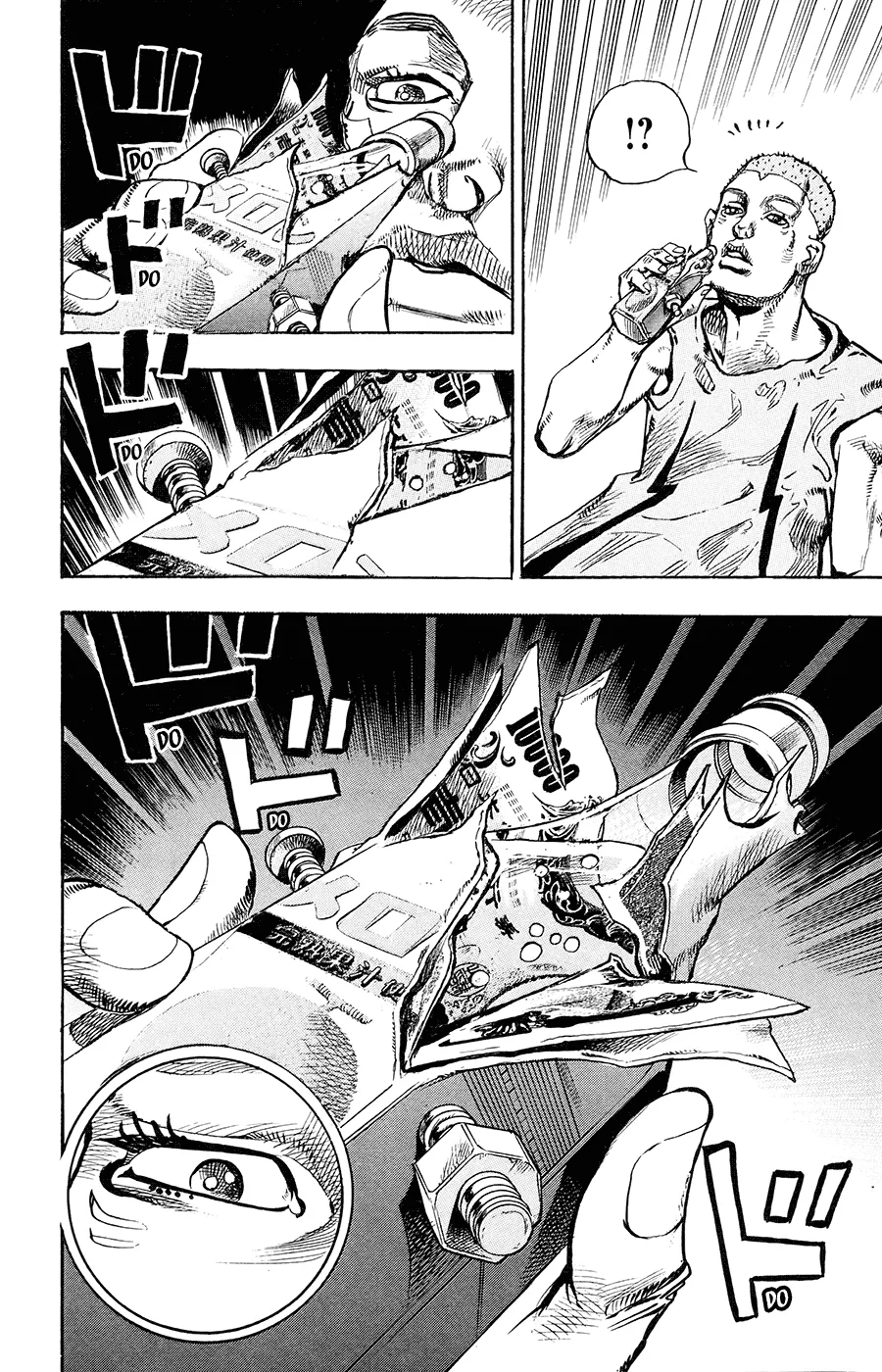Read JoJo's Bizarre Adventure Part 8 JoJolion Manga Online