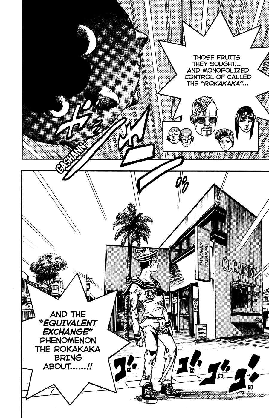 Read JoJo's Bizarre Adventure Part 8 JoJolion Manga Online