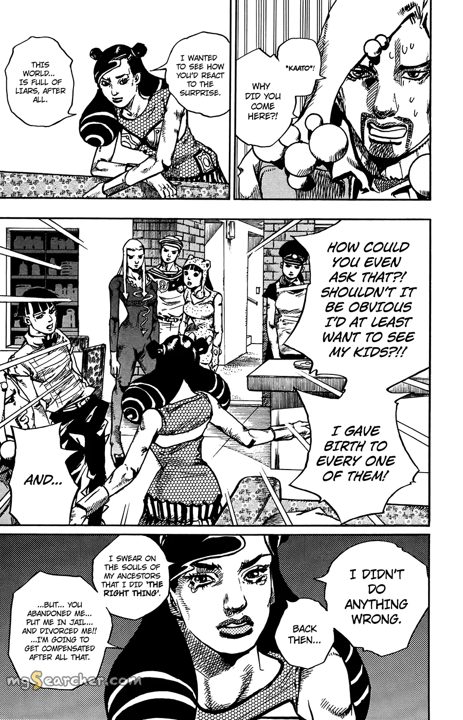 Read JoJo's Bizarre Adventure Part 8 JoJolion Manga Online