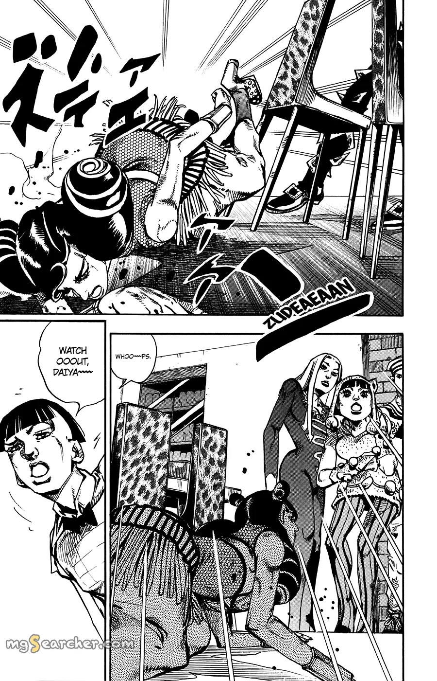 Read JoJo's Bizarre Adventure Part 8 JoJolion Manga Online