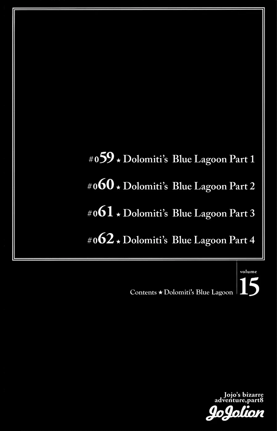 Read JoJo's Bizarre Adventure Part 8 JoJolion Manga Online