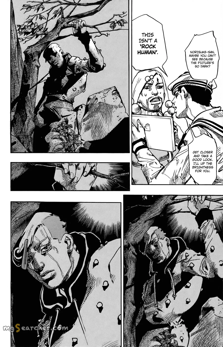 Read JoJo's Bizarre Adventure Part 8 JoJolion Manga Online