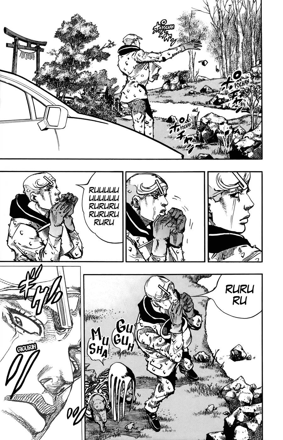 Read JoJo's Bizarre Adventure Part 8 JoJolion Manga Online