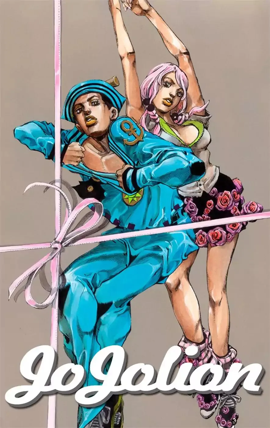 Read JoJo's Bizarre Adventure Part 8 JoJolion Manga Online