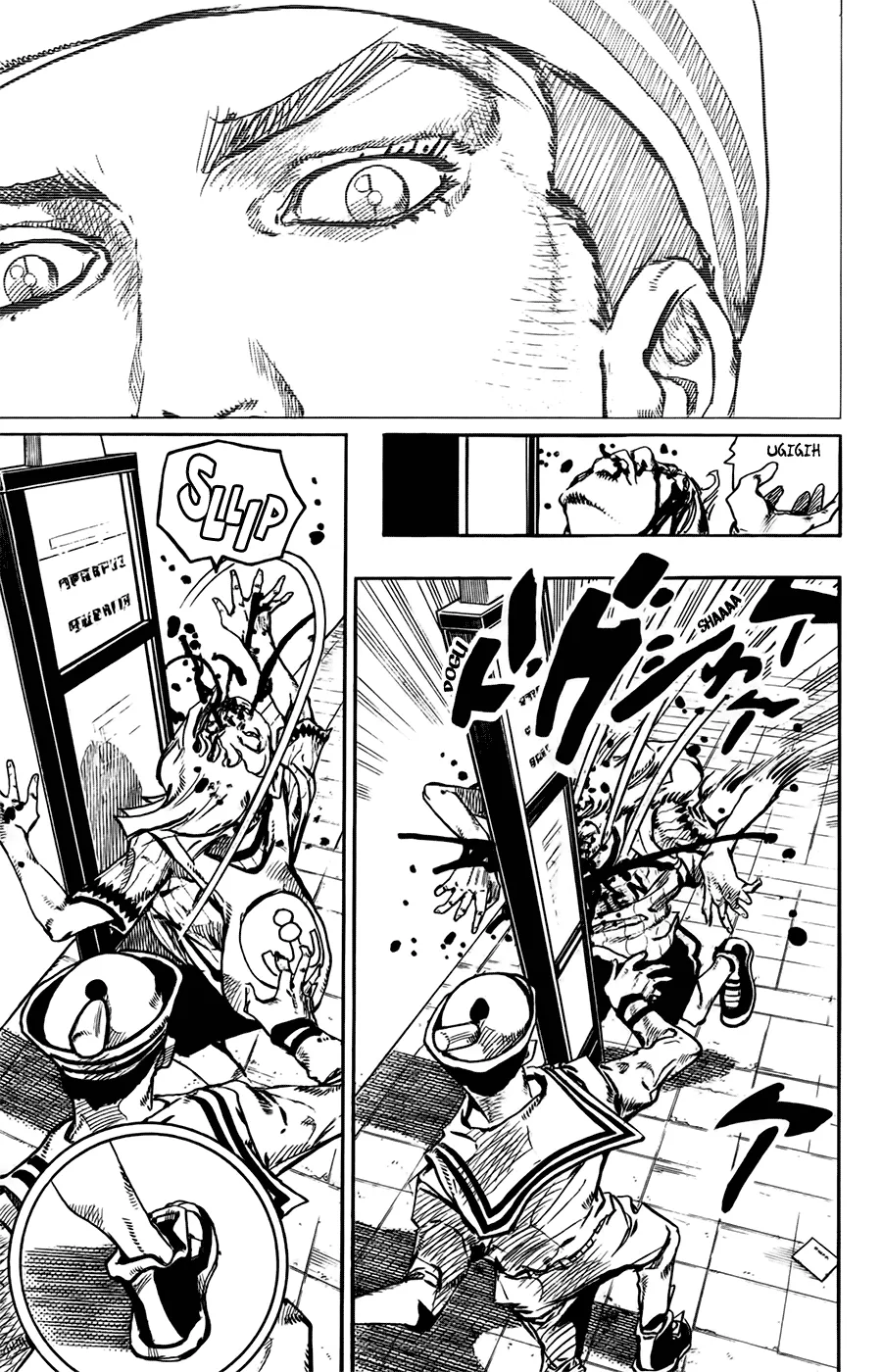 Read JoJo's Bizarre Adventure Part 8 JoJolion Manga Online