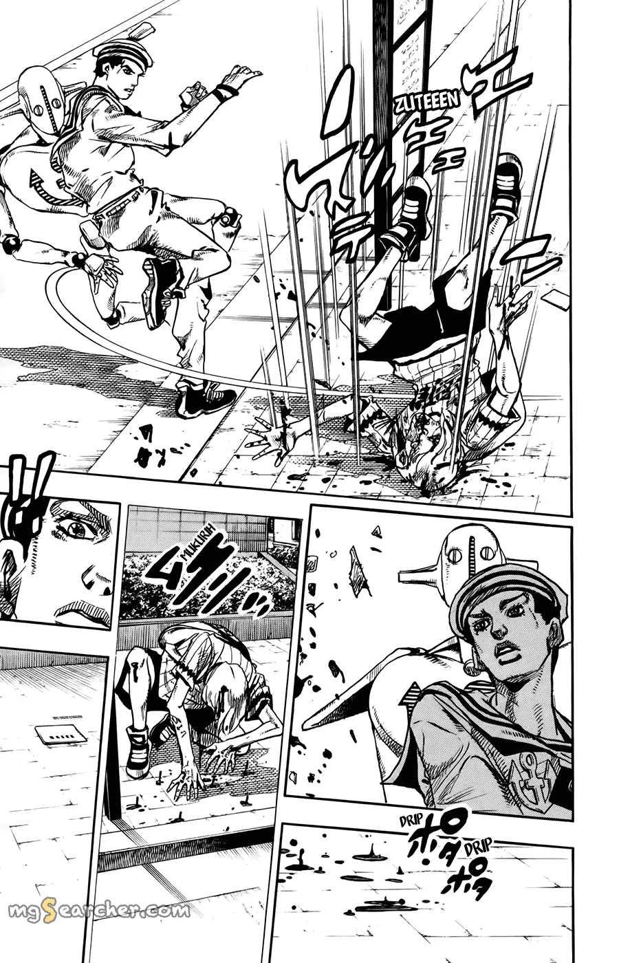 Read JoJo's Bizarre Adventure Part 8 JoJolion Manga Online