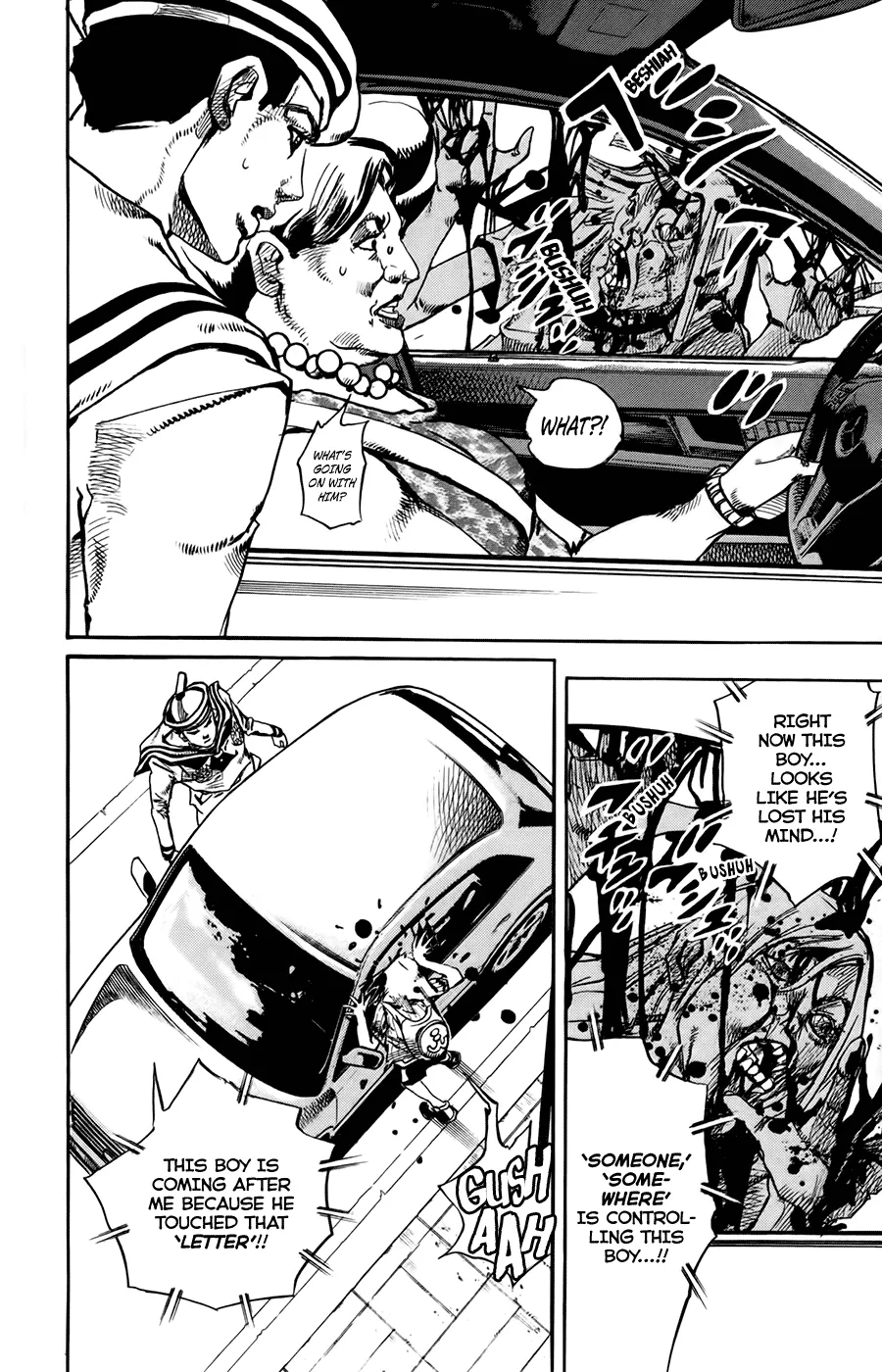 Read JoJo's Bizarre Adventure Part 8 JoJolion Manga Online