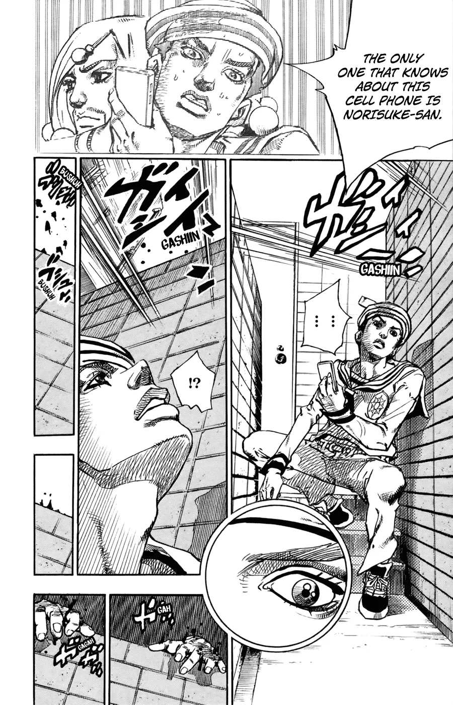 Read JoJo's Bizarre Adventure Part 8 JoJolion Manga Online